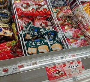 いちご大福風アイス 値段