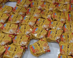 牧場しぼり クアトロチーズ コンビニ どこで売ってる