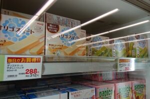 オリゴスマート アイス コンビニ 売ってる場所