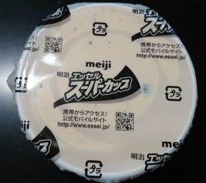 スーパーカップ カスタードクッキー コンビニ どこで売ってる