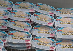 雪見だいふく ふんわり クリームチーズ コンビニ 売ってない