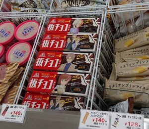 板チョコアイス コナン コンビニ どこで売ってる