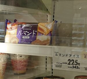 ルマンド アイス コンビニ どこで売ってる