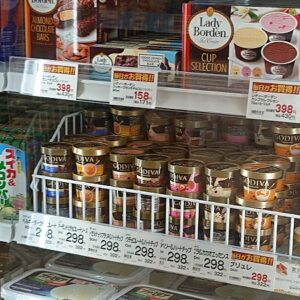 ゴディバ アイス どこで買える 販売店