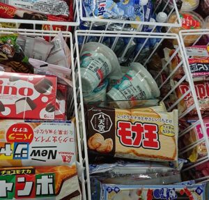 モナ王 八天堂 カスタード コンビニ どこで売ってる