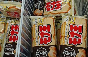 モナ王 八天堂 カスタード コンビニ 売ってない