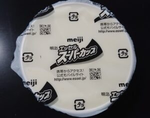 スーパーカップ ゴールデンパインヨーグルト