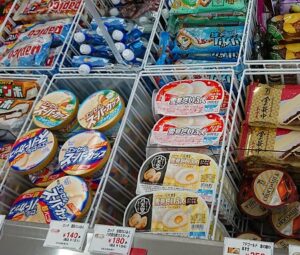 雪見だいふく 八天堂 カスタード コンビニ どこで売ってる