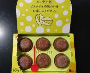 ピノ ピスタチオ コンビニ どこで売ってる