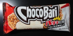 ブラックモンブラン チョコバリ パクリ