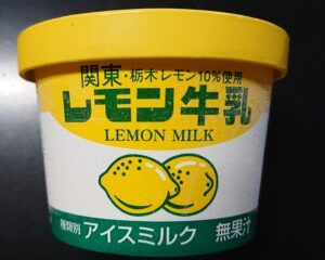 レモン牛乳 アイス コンビニ