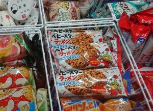 ベビースターラーメン チョコアイスバー いつまで 売ってる