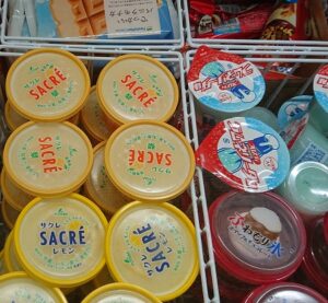 サクレ 梨 売ってない