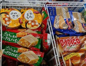 アップルパイバー コンビニ どこで売ってる