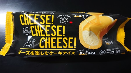 井村屋 カサネル チーズ アイス