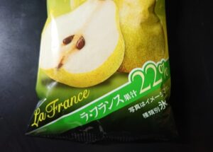 ガリガリ君 ラ フランス コンビニ どこで売ってる