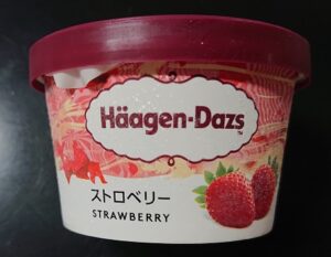 ハーゲンダッツ ストロベリー おいしい