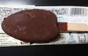 パルム ナッティー ショコラ コンビニ どこで売ってる カロリー