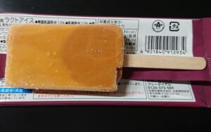 セブン まるで濃密芋 アイス いつまで カロリー