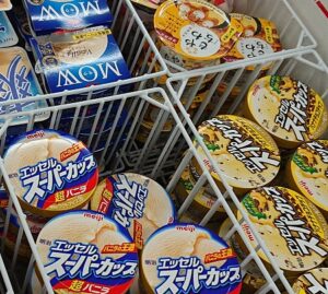 スーパーカップ バナナチョコチップ コンビニ どこで売ってる