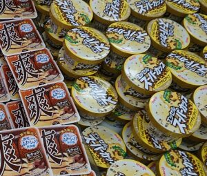 スーパーカップ バナナチョコチップ コンビニ 売ってない