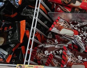 ちょい食べアイス バニラ コンビニ どこで売ってる