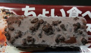 ちょい食べアイス バニラ コンビニ どこで売ってる