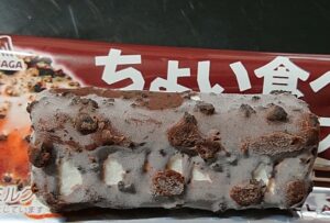 ちょい食べアイス バニラ コンビニ どこで売ってる