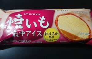 ファミマ 焼きいも 最中 アイス いつまで カロリー