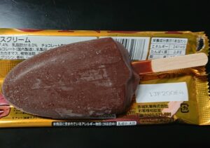 フォンディ チョコレート コンビニ どこで売ってる 販売店