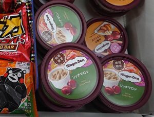 ハーゲンダッツ リッチマロン コンビニ 売ってない