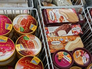 ハーゲンダッツ 林檎のキャラメリゼ コンビニ どこで売ってる