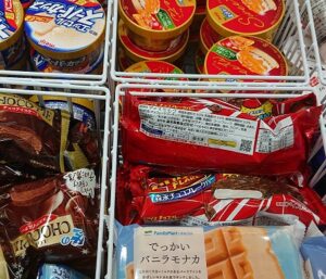 森永 チョコフレークバー コンビニ どこで売ってる