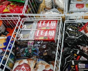 鬼殺隊漆黒の日輪刀 チョコバー シークレット