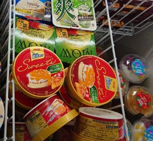 スーパーカップ りんごのタルト コンビニ どこで売ってる