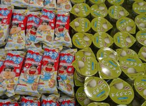 シャキ子さん りんごヨーグルト コンビニ 売ってない