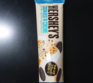 ハーシー クッキー クリーム アイスバー コンビニ 売ってない