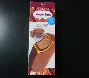 ハーゲンダッツ ザッハトルテ コンビニ どこで買える