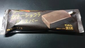 セブン ガトーショコラ アイスバー いつまで