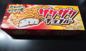 ファミマ ザクザクチョコバー いつまで