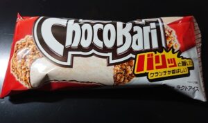 センタン チョコバリ コンビニ ファミマ