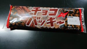 シャトレーゼ チョコバッキー 種類 値段