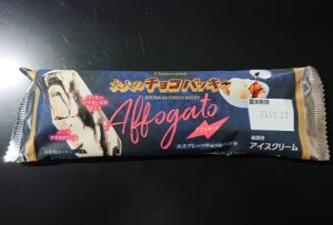 シャトレーゼ チョコバッキー 種類 値段