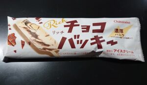 セブン チョコバッキー いつまで