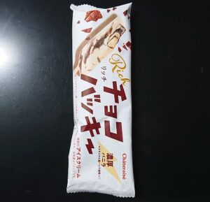 セブン チョコバッキー 値段