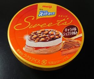 スーパーカップ キャラメルショコラタルト コンビニ どこで売ってる