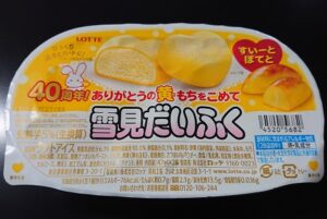 雪見だいふく スイートポテト コンビニ どこで売ってる