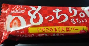 いちごみるく大福バー コンビニ どこで売ってる