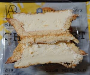 セブン チーズタルト アイス いつまで 値段 カロリー