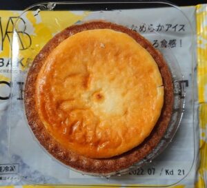 セブン チーズタルト アイス いつまで 値段 カロリー